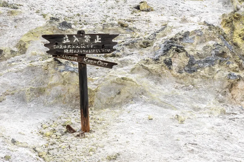 weather danger sign at jigokudani hell valley in noboribetsu hokkaido japan
